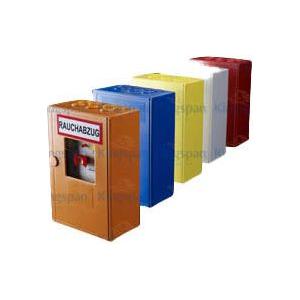 Steuerung TRZ Plus Druckgasgenerator Orange